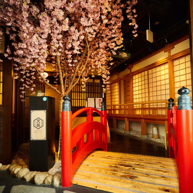 天菜 三宮店 アマナ 神戸三宮 阪急 居酒屋 ネット予約可 食べログ