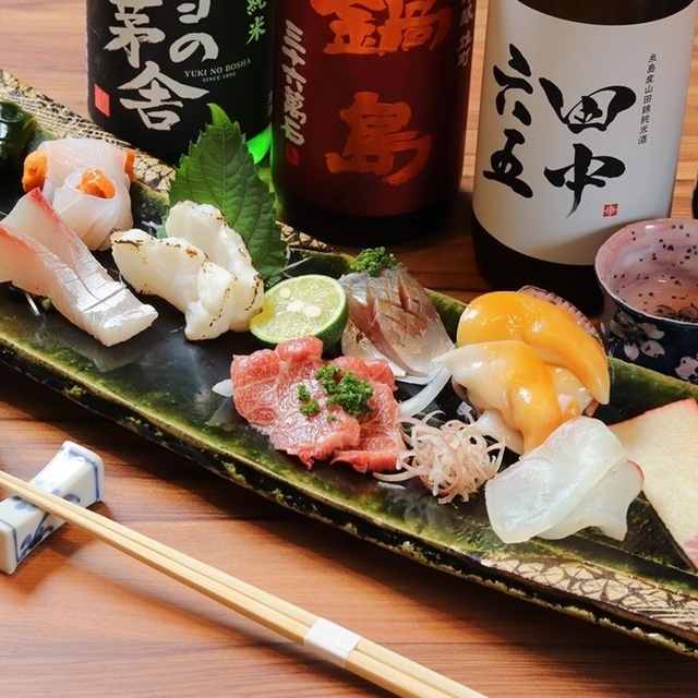 飯家 くーた 銀座二丁目店 銀座一丁目 魚介料理 海鮮料理 食べログ