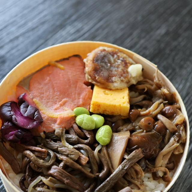 田季野 たきの 七日町 郷土料理 その他 食べログ