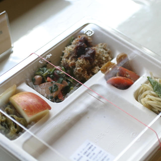 移転 米day No 1 コメディ ナンバーワン 東天下茶屋 自然食 食べログ 移転 米day No 1 コメディ ナンバーワン 東天下茶屋 自然食 食べログ