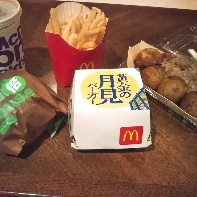マクドナルド 上尾セキチュー店 羽貫 ハンバーガー 食べログ