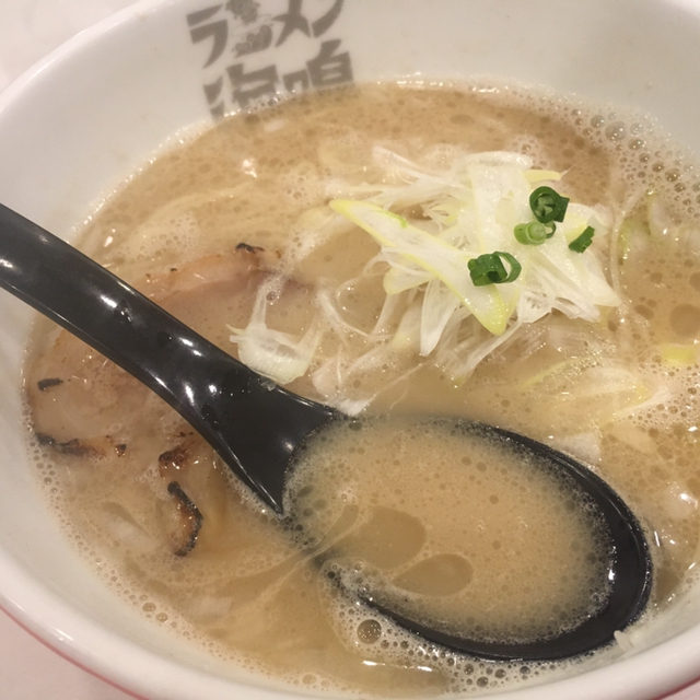 115755259 - ラーメン海鳴にはこんなものが? 福岡空港の中にあるラーメン屋のメニューに、 辛子明太子ラーメン?? 115755259 - ラーメン海鳴にはこんなものが? 福岡空港の中にあるラーメン屋のメニューに、 辛子明太子ラーメン??