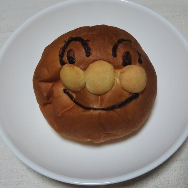 ぱんの樹 谷津 パン 食べログ