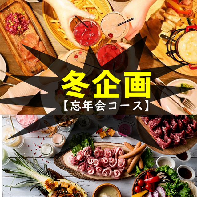 海老寿cafe 海老名 カフェ 食べログ