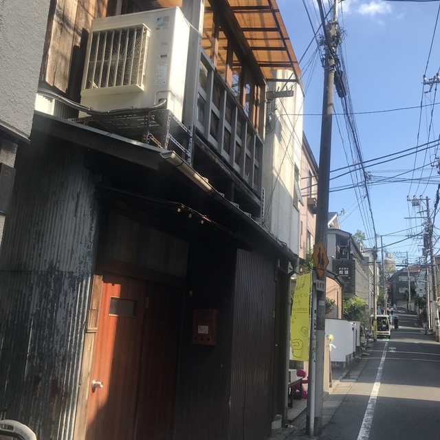 天婦羅 みやしろ 中目黒 天ぷら 食べログ