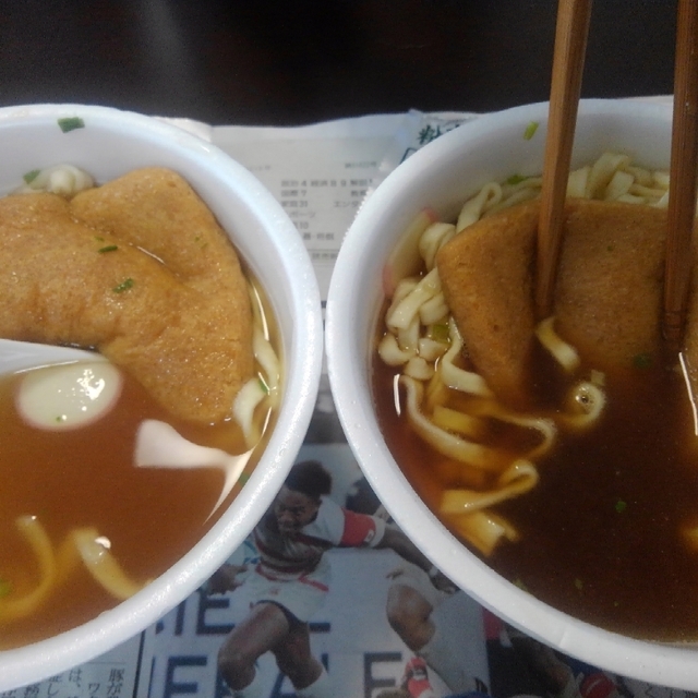 ミニストップ 大宮東口店 大宮 その他 食べログ