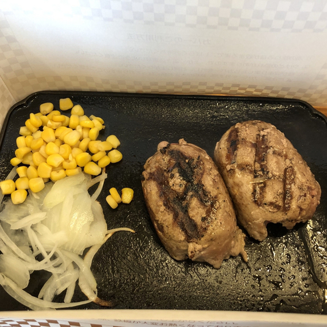 ビッグボーイ 練馬平和台店 Bigboy 平和台 ファミレス 食べログ