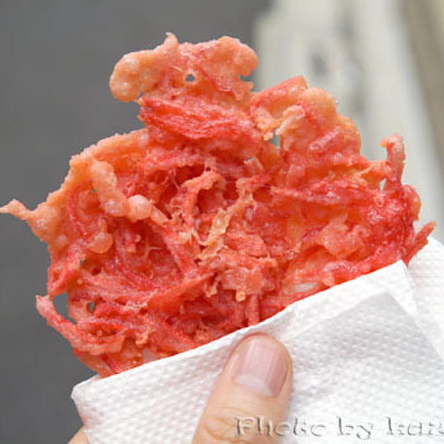 お惣菜の店 きく 荒川一中前 デリカテッセン 食べログ