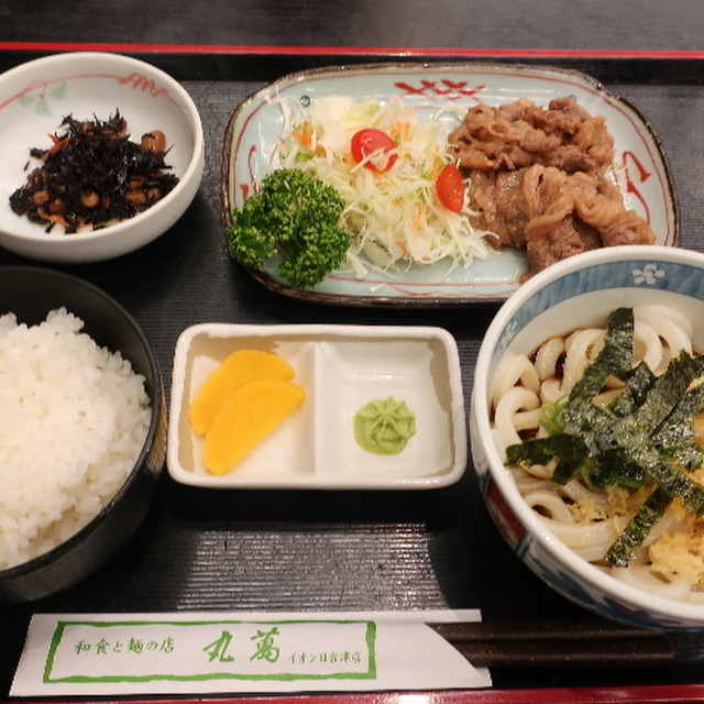 丸萬 イオン日吉津店 伯耆大山 そば うどん 麺類 その他 食べログ 丸萬 イオン日吉津店 伯耆大山 そば うどん 麺類 その他 食べログ