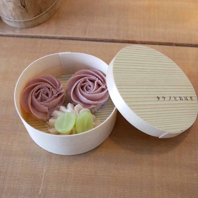 [食記] 東京 進化的萩餅『タケノとおはぎ』