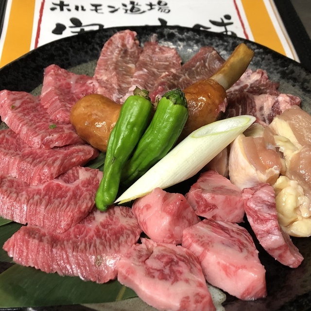 ホルモン道場 寄り本舗 阿佐ヶ谷店（ホルモンドウジョウ ヨリホンポ） - 阿佐ケ谷（焼肉）の写真（食べログが提供するog:image）