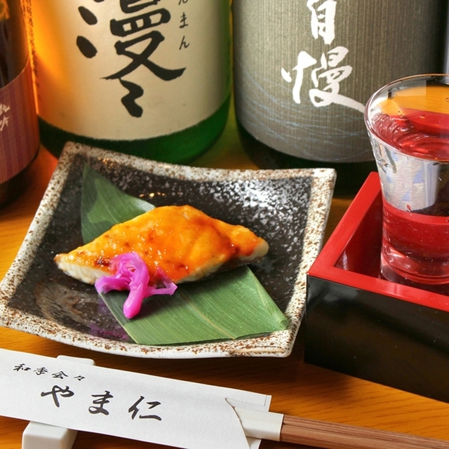和季会々 やま仁 ワキアイアイ ヤマジン 掛川市その他 割烹 小料理 食べログ