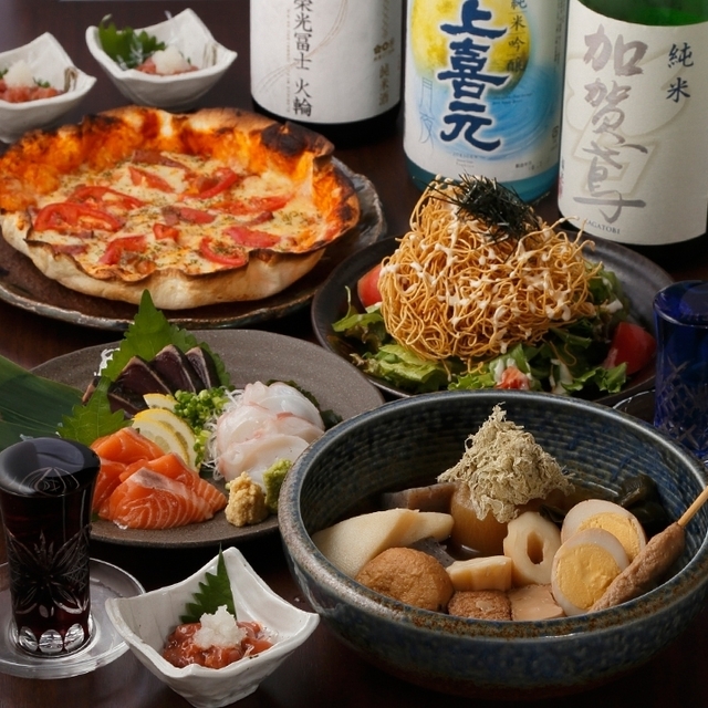 和みの蔵 - 青葉台（居酒屋）の写真（食べログが提供するog:image）