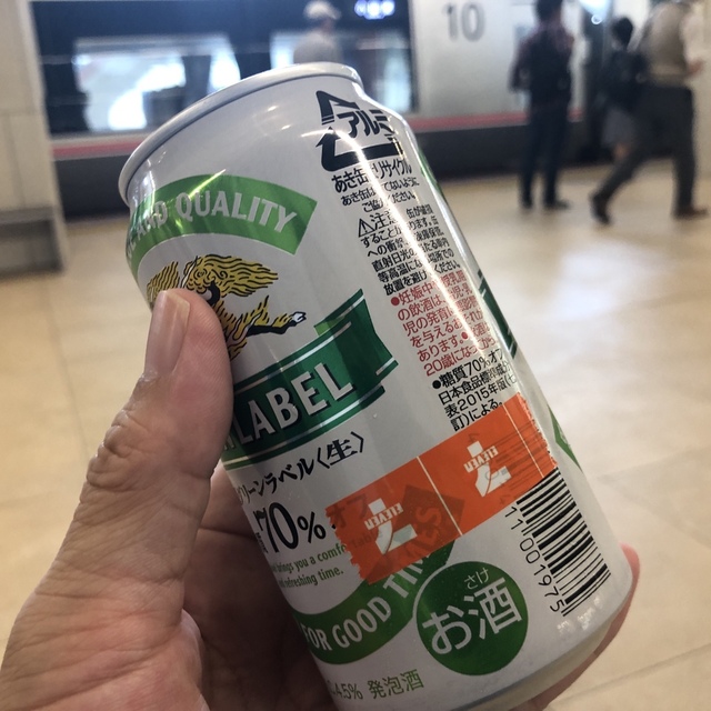 セブンイレブン 小田急新宿西口地上改札内店 Seveneleven 新宿西口 その他 食べログ