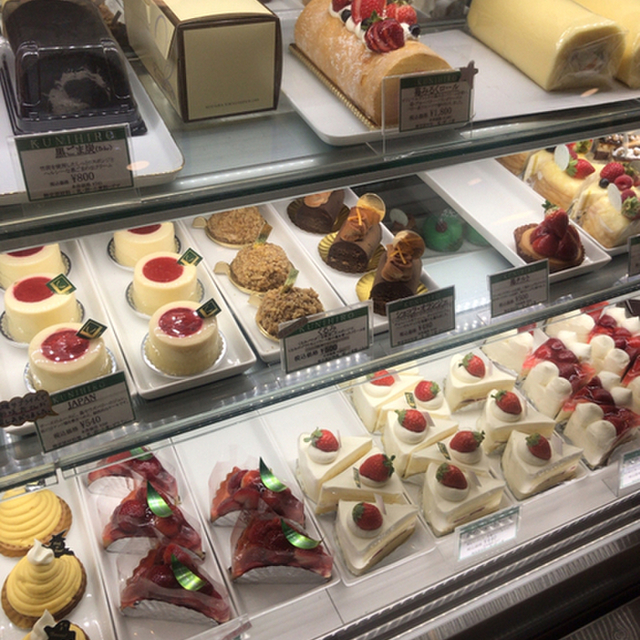 閉店 ル パティシエ クニヒロ 五反田店 Le Patissier Kunihiro 五反田 ケーキ 食べログ