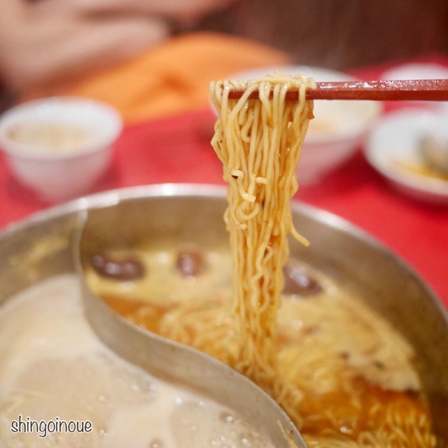 孔家飯店