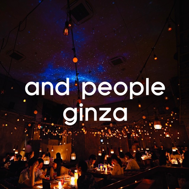 And People Ginza アンドピープル 銀座 イタリアン ネット予約可 食べログ