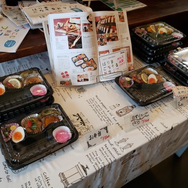 美食美菜 ロコズ（美食美菜 ROCO'S） - 加古川（弁当）の写真（食べログが提供するog:image）