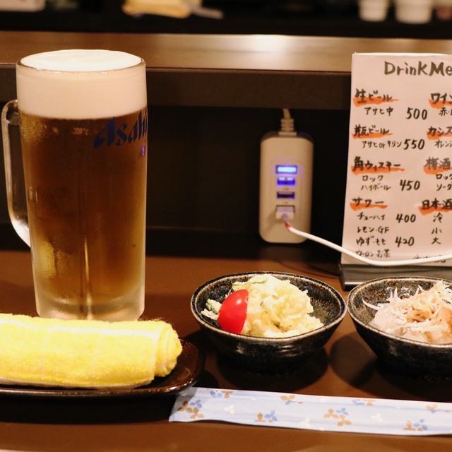 吞み処 おかぁ (京急川崎/居酒屋)