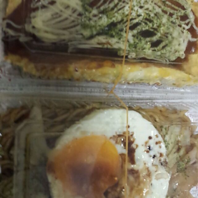 お好み焼き たえちゃん 長居 お好み焼き 食べログ