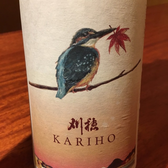口コミ一覧 旧月 きゅうづき 新橋 魚介料理 海鮮料理 食べログ 口コミ一覧 旧月 きゅうづき 新橋 魚介料理 海鮮料理 食べログ