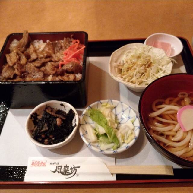 風来坊 伏見駅店 伏見 居酒屋 食べログ