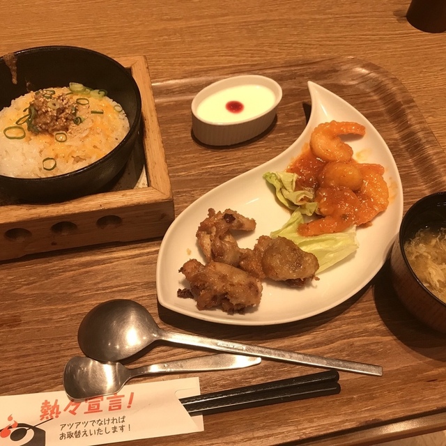 閉店 オリーブチャオ イオンモール日吉津店 伯耆大山 中華料理 食べログ