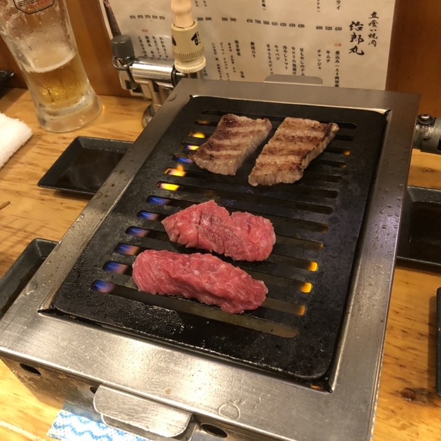 閉店 治郎丸 大井町店 ジロウマル 大井町 焼肉 食べログ 閉店 治郎丸 大井町店 ジロウマル 大井町 焼肉 食べログ