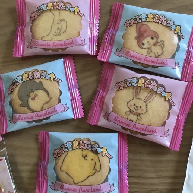 サンリオピューロランド エントランスショップ 小田急多摩センター スイーツ その他 食べログ