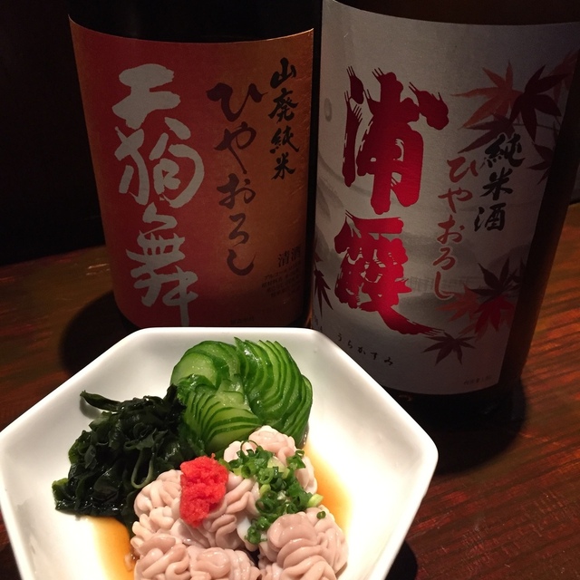 えんざ 池袋 魚介料理 海鮮料理 食べログ