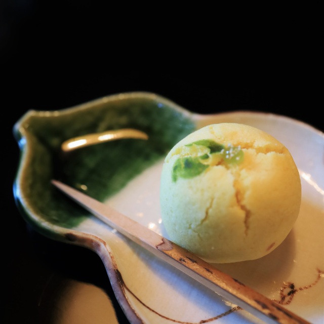 会館 三の丸