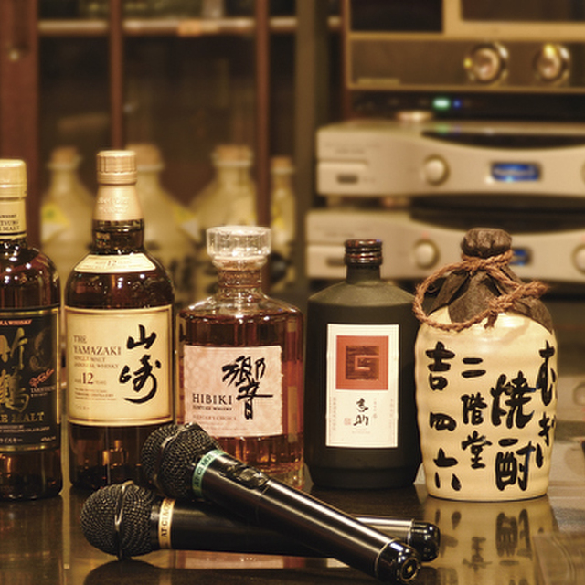 スナック葵 松島 バー 食べログ スナック葵 松島 バー 食べログ