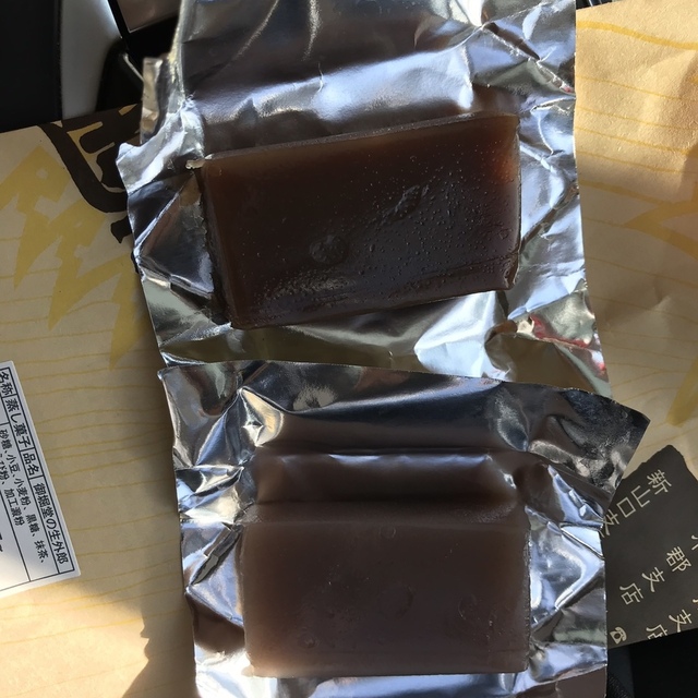 御堀堂 香山店 上山口 和菓子 食べログ 御堀堂 香山店 上山口 和菓子 食べログ