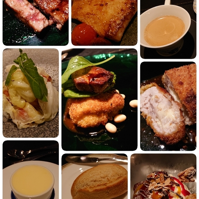 Chez Maeda シェ マエダ 帯広 フレンチ 食べログ Chez Maeda シェ マエダ 帯広 フレンチ 食べログ