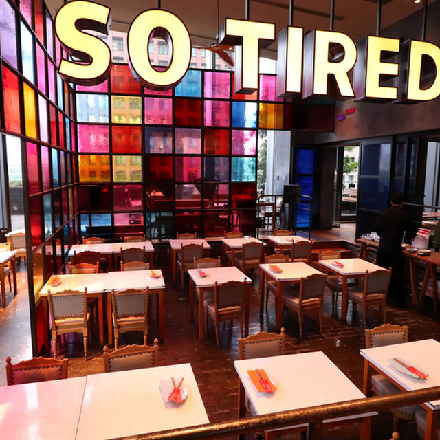 So Tired ソー タイアード 大手町 中華料理 食べログ