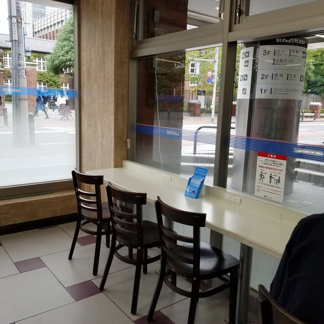 ローソン 立教大学セントポールプラザ店 要町 その他 食べログ
