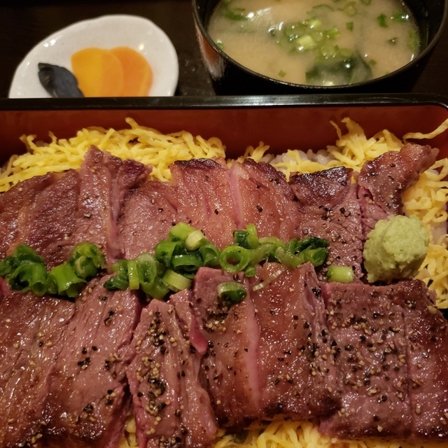 星の湯 三里木 和食 その他 食べログ