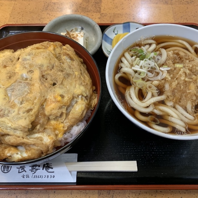 長寿庵 中野坂上 そば 食べログ