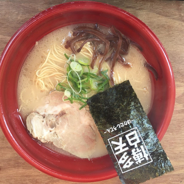 写真 博多白天 はかたしろてん 上町 ラーメン 食べログ