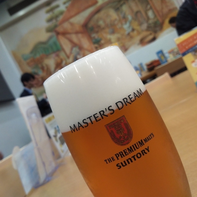 サントリー キリン サッポロ ビール工場巡り