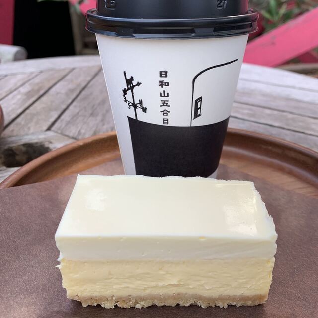 日和山五合目 新潟 カフェ 食べログ