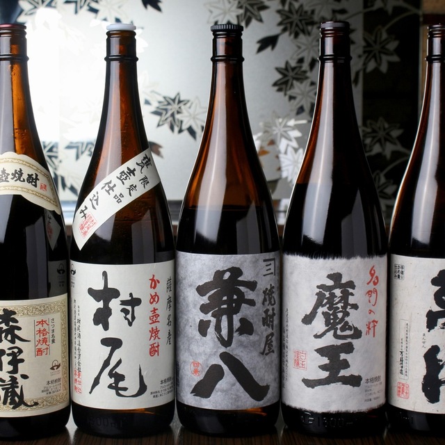 世阿弥 秘すれば花 六本木一丁目 居酒屋 食べログ