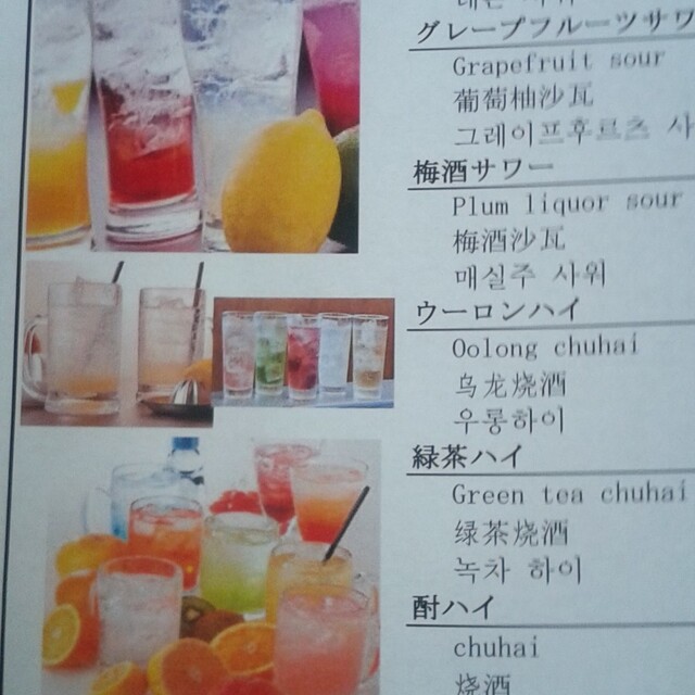 とんかつ萬清 - 亀戸（とんかつ）の写真（食べログが提供するog:image）