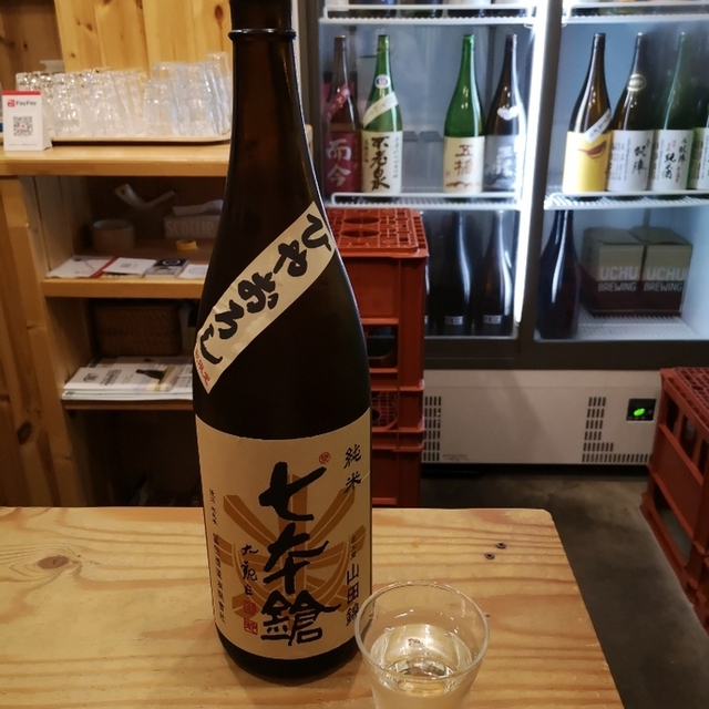 美酒立呑 芽論 片原町 高松 立ち飲み居酒屋 バー 食べログ 美酒立呑 芽論 片原町 高松 立ち飲み居酒屋 バー 食べログ