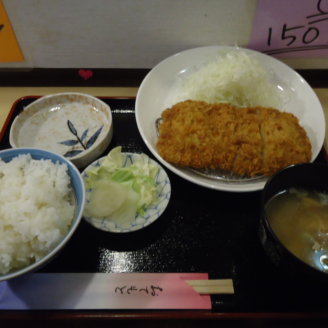 ひれかつハウス市力 市が尾 とんかつ 食べログ