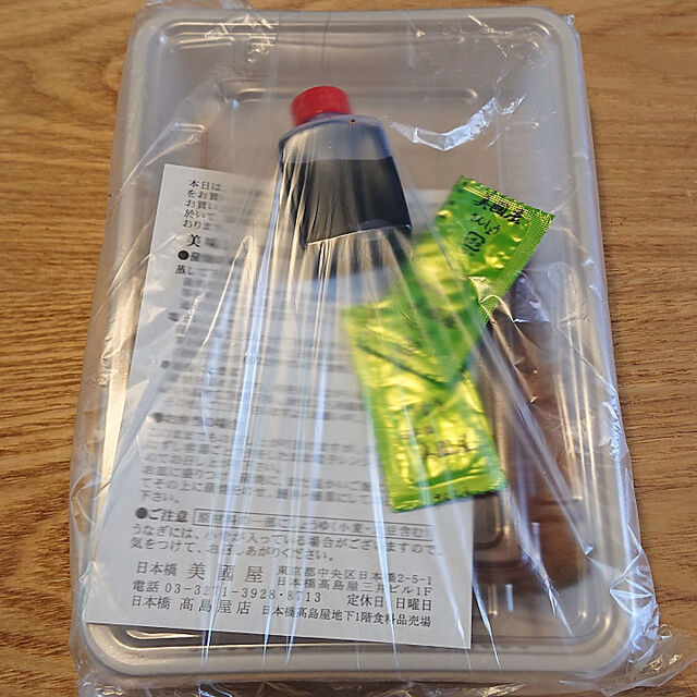 美國屋 日本橋高島屋店 - 日本橋（うなぎ）の写真（食べログが提供するog:image）
