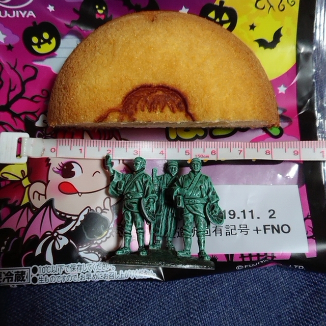 不二家 イオン那珂町店 中菅谷 ケーキ 食べログ