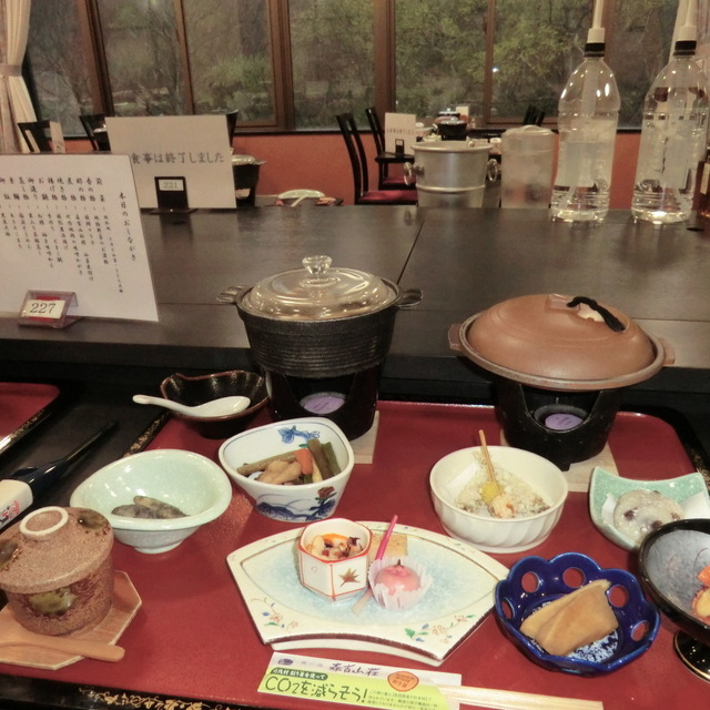 国民宿舎 森吉山荘 白糸 北秋田市その他 旅館 食べログ