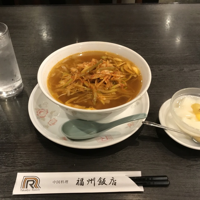 口コミ一覧 福州飯店 フクシュウハンテン 新前橋 中華料理 食べログ