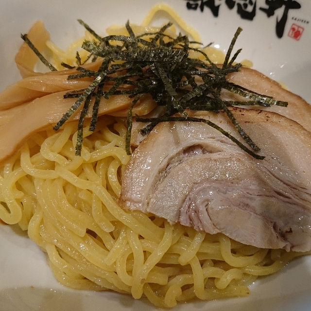 閉店 油そば専門店 歌志軒 金沢工大店 かじけん 野々市工大前 ラーメン 食べログ